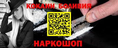СК Рязань