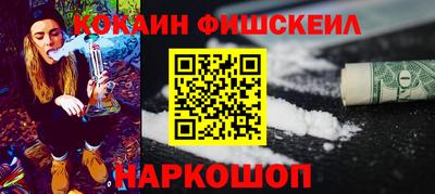 Альфа ПВП Рыбинск