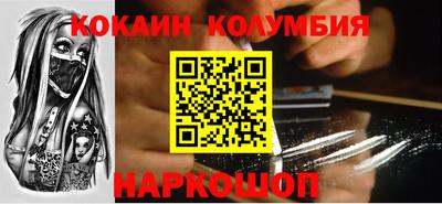 спиды Свободный