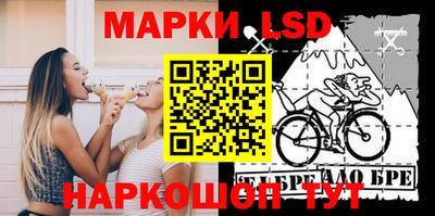 mdpv Рузаевка