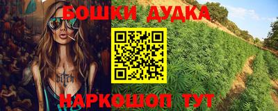 Альфа ПВП Рыбинск