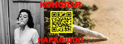 герыч Северобайкальск