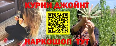 герыч Северобайкальск