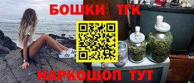 Альфа ПВП Рыбинск