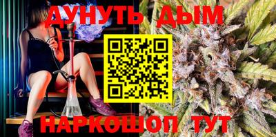 Альфа ПВП Рыбинск