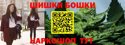 mdpv Рузаевка