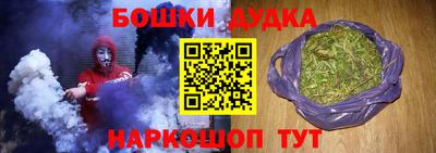 спиды Свободный