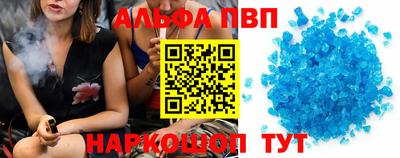 СК Рязань
