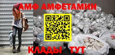 СК Рязань