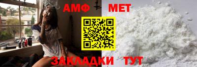 спиды Свободный
