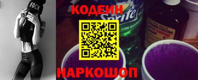 спиды Свободный