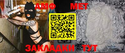 спиды Свободный