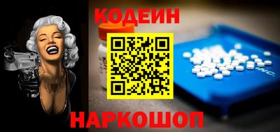 Альфа ПВП Рыбинск