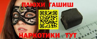 Альфа ПВП Рыбинск