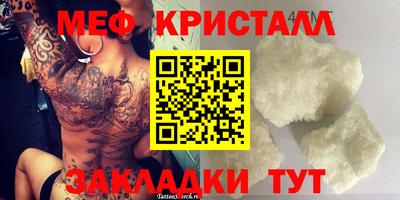 СК Рязань