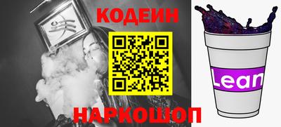 СК Рязань