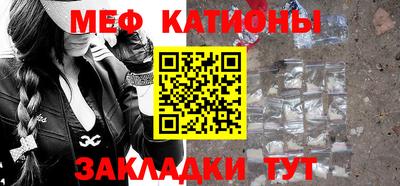 спиды Свободный